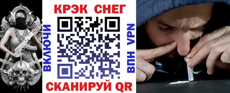 купить  цена  Донской  COCAIN FishScale 