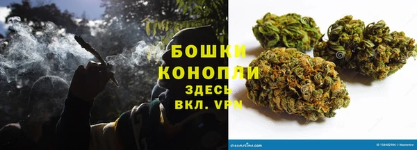 MESCALINE Горно-Алтайск