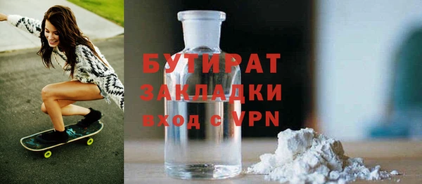 мдпв Горняк