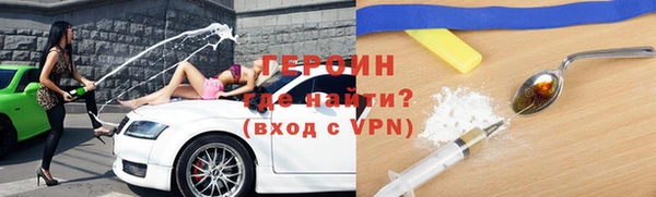 мдпв Горняк