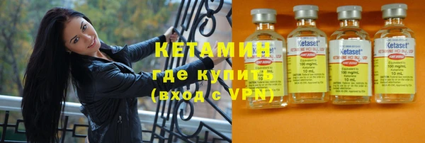 СК Бежецк