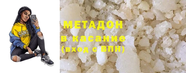 mdpv Горнозаводск