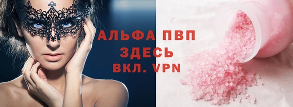 мдпв Горняк