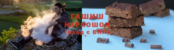 mdpv Горнозаводск
