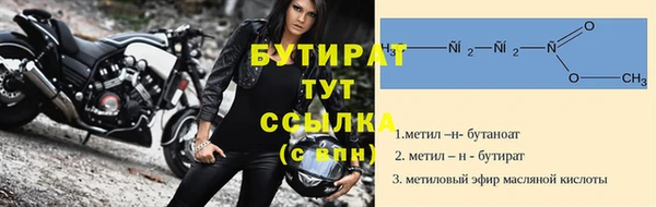 мдпв Горняк