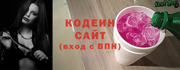 мдпв Горняк