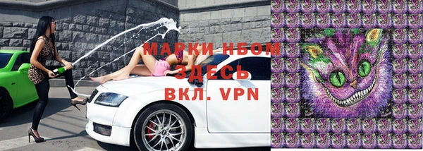 метадон Белая Калитва