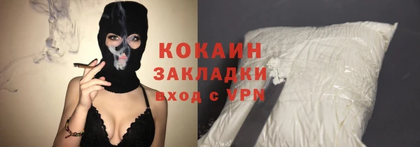 mdpv Горнозаводск