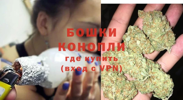 MESCALINE Горно-Алтайск