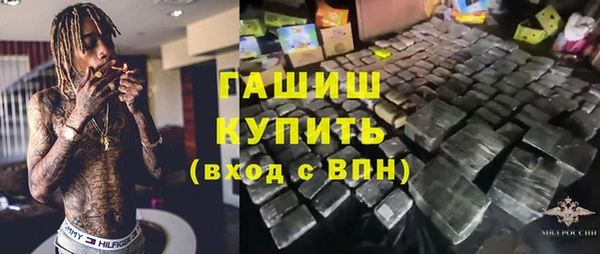 mdpv Горнозаводск