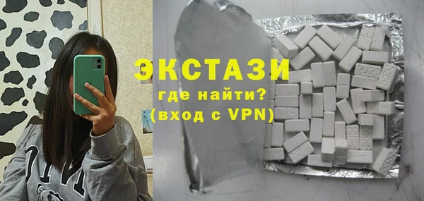 mdpv Горнозаводск