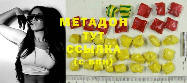 MESCALINE Горно-Алтайск