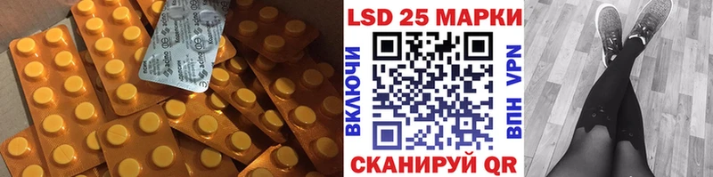 сайты даркнета формула  что такое   Донской  LSD-25 экстази кислота 