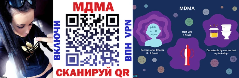 цена   Донской  MDMA VHQ 